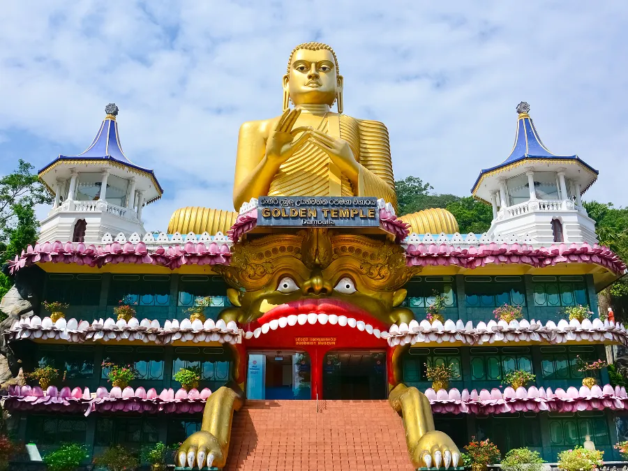 Dambulla